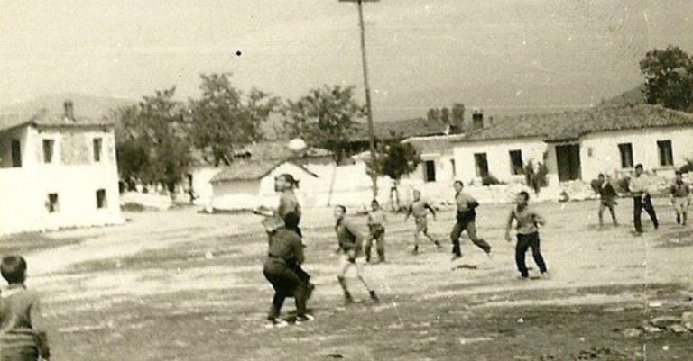 Μα πως ζούσαμε τότε… Αφιερωμένο στις γενιές της αλάνας