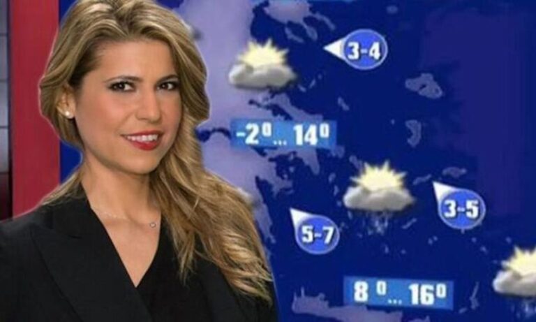 Μαρία Σινιώρη: Πώς είναι σήμερα η παρουσιάστρια καιρού του ALTER. Δεν το πιστεύαμε