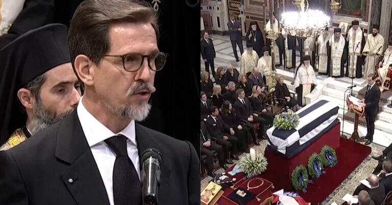 «Θα ζεις πάντα στη σκέψη και την καρδιά μας»: Συγκίνησε ο επικήδειος του Παύλου πρωτότοκου γιού του τέως βασιλιά Κωνσταντίνου