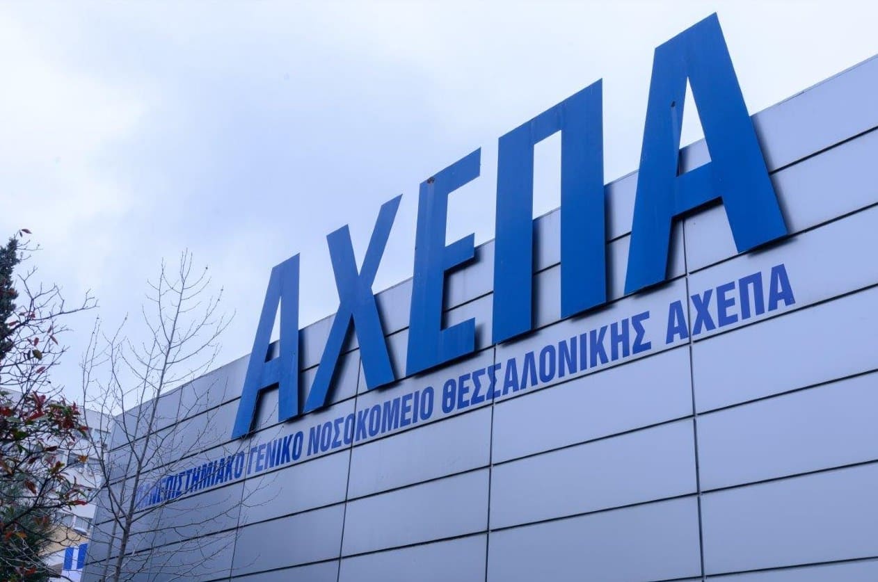 thessaloniki gefyra zois gia aniliko paidi metaferthike me spasmoys sto achepa 2 1262x837 1