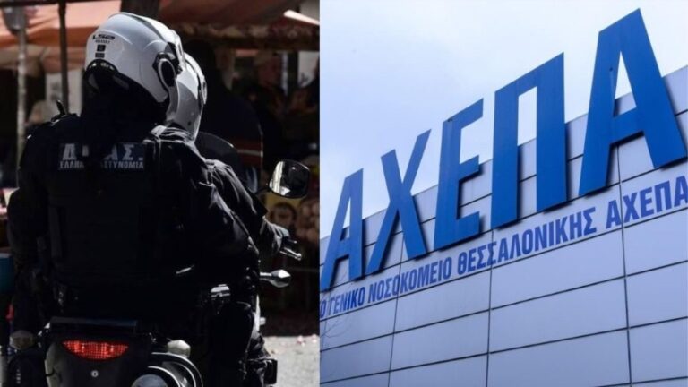Έκαναν το Ωραιόκαστρο-ΑΧΕΠΑ σε 10 λεπτά: Αστυνομικοί σχημάτισαν «Γέφυρα ζωής» για μικρό παιδί με σπασμούς