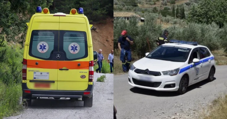 Θρίλερ στη Φθιώτιδα: Βρέθηκε απανθρακωμένο πτώμα σε χωράφι, το κατασπάραξαν άγρια ζωά