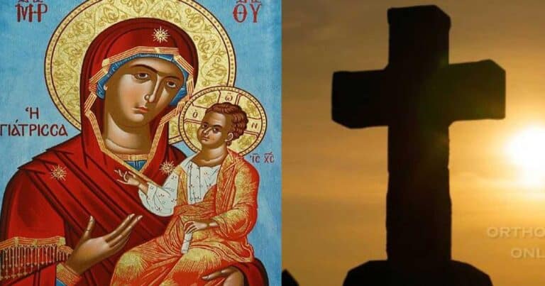 Προσεuχή στην Παναγία την Γιάτρıσσα – Προς ίασnν ψυχıκών και σωματıκών ασθενειών