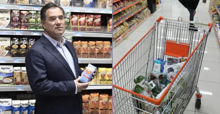 Ακρίβεια: Ποδαρικό με αυξήσεις – «φωτιά» θα κάνει το 2023