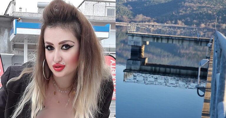 Τραγωδία στη Βέροια: Ένα χιλιόμετρο περπάτησε η 29χρονη για να ρίξει το βρέφος στον Αλιάκμονα