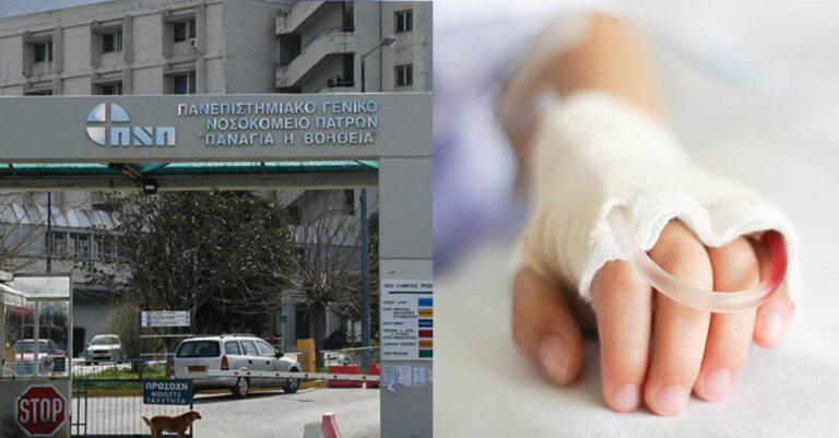 Αγωνία για τον 6χρονο Θωμά που έπαθε ανακοπή – Έγινε «ψύξη» εγκεφάλου