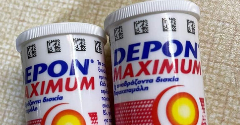 «Ανταλλάσσω 2 Depon με 3μηνη διαμονή σε βίλα στην Σαντορίνη»: Η φωτογραφία με την ακρίβεια φαρμάκων που κάνει θραύση