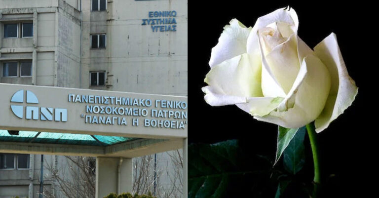 Δυστυχώς ο 6χρονος Θωμάς δεν τα κατάφερε: Δωρίζουν τα όργανα του οι γονείς του