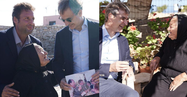 «Κυβερνάς καλά την Ελλάδα αν έλειπες θα γινόταν πόλεμος»: Γιαγιά από τη Γαύδο αποθέωσε τον Μητσοτάκη