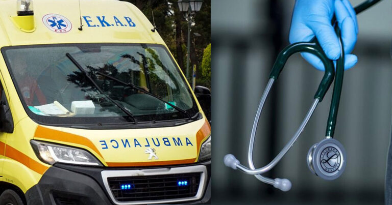 Πέθανε 51χρονος γιατρός – Τον βρήκαν νεκρό στο κρεβάτι του