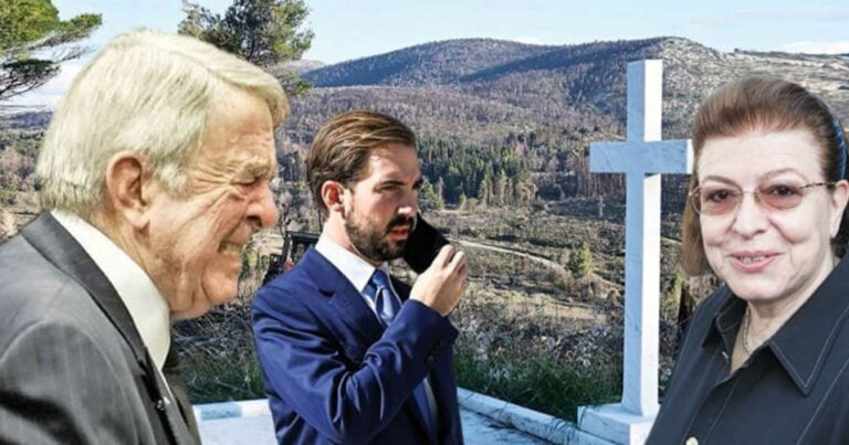 Διεθνές ξεβράκωμα με το παρατημένο βασιλικό κτήμα στο Τατόι – Λίφτινγκ της κακιάς ώρας