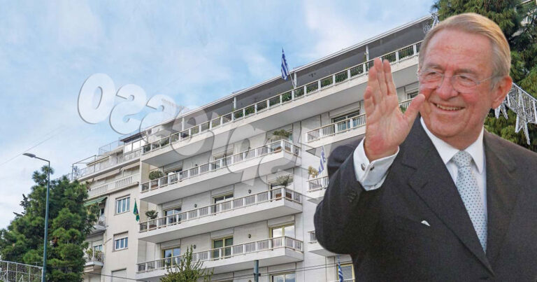 Το τελευταίο «βασίλειο» του τέως – Ο «αδερφός» εφοπλιστής που έδωσε το λουξ οροφοδιαμέρισμα