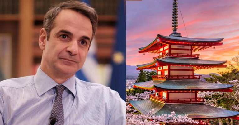 Στην Ιαπωνία ο Κ. Μητσοτάκης: Οικονομία, ενέργεια και επενδύσεις στην ατζέντα