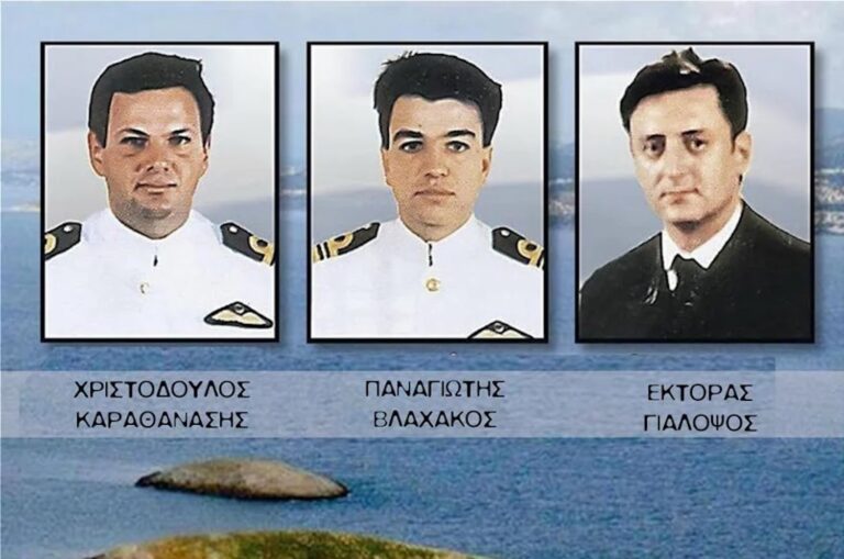 Τιμής Ένεκεν – Βλαχάκος, Καραθανάσης, Γιαλοψός Αθάνατοι