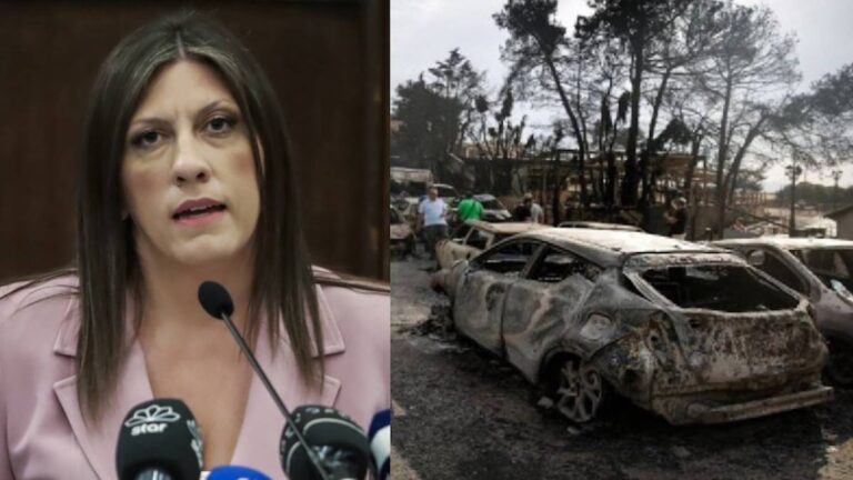 Tραγωδία στο Μάτι: «Ολοκαύτωμα σε καιρό ειρήνης – Δεν ήταν ατύχημα, ήταν έγκλημα» – Kατάθεση «καταπέλτης» της Ζωής Κωνσταντοπούλου