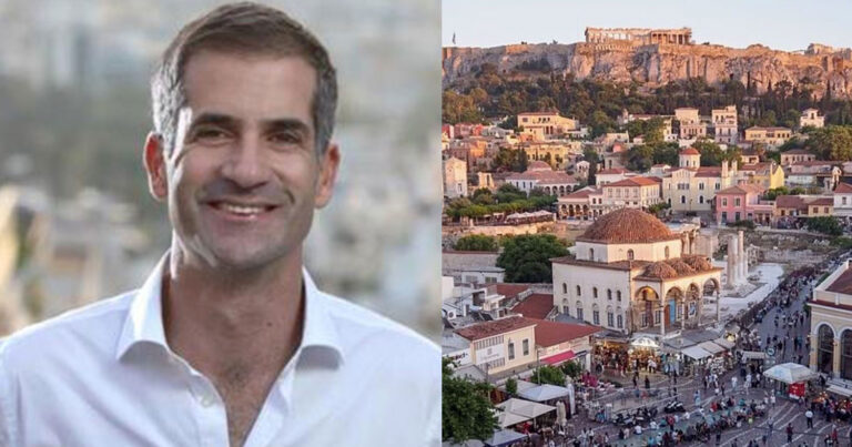 Τυχεροί οι Έλληνες: Στις 10 πιο όμορφες πόλεις στον κόσμο η Αθήνα