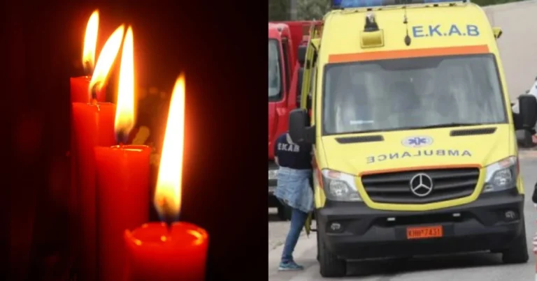 Ξεκληρίστηκε η οικογένεια Νικολόπουλου: Σκότωσαν τον γιο, αυτοκτόνησαν μάνα & αδελφή και σήμερα πέθανε ο πατέρας