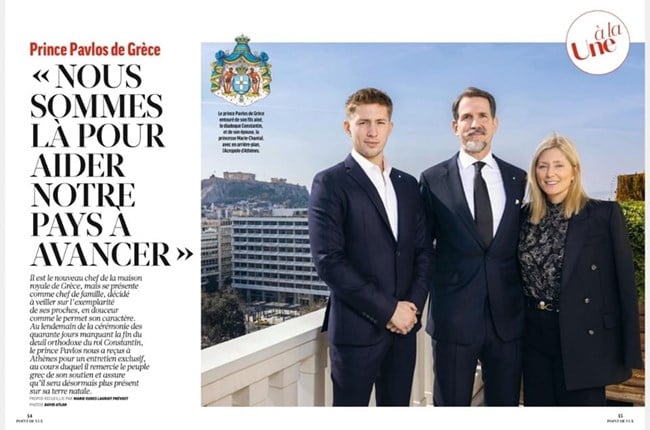 01d923dce5c44ad1816a395cbb4714fa