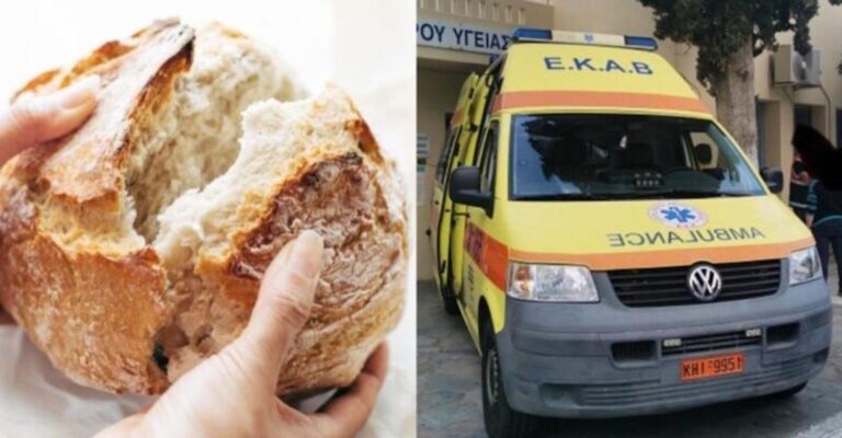 Νεκρή από μια μπουκιά ψωμί: Φρικτός θάνατος 39χρονης ενώ έτρωγε, την είδαν να «σβήνει» μπροστά στα μάτια τους