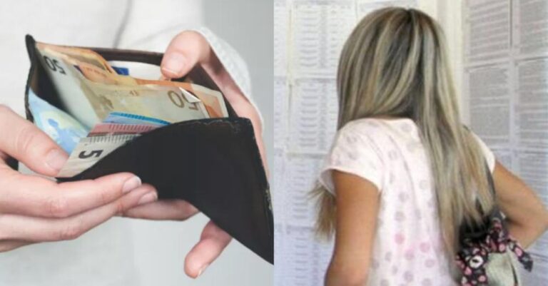 Αν είσαι γυναίκα από 18-66 ετών και δεν δουλεύεις το δικαιούσαι: Το πρόγραμμα με μισθό 750€ που δεν το ξέρεις
