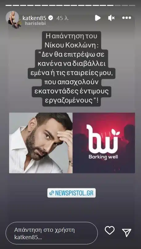 230223191327 screenshot 30