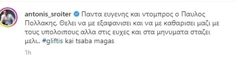 2 252863 370460 type13260 1