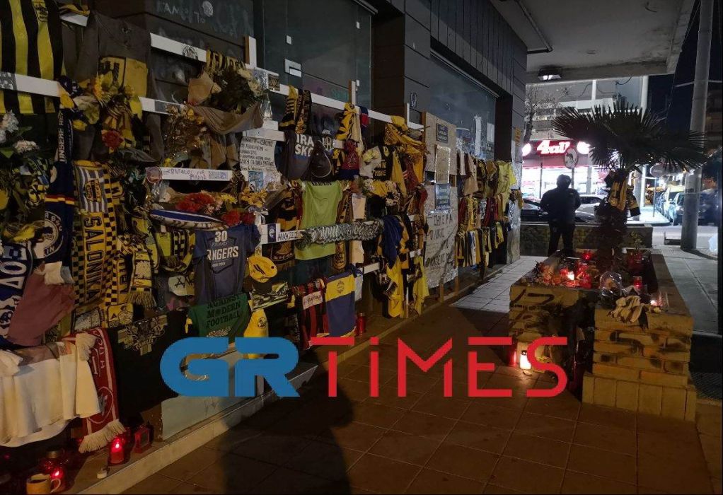 alkis simeio ekdilwseis grtimes eidiseise1