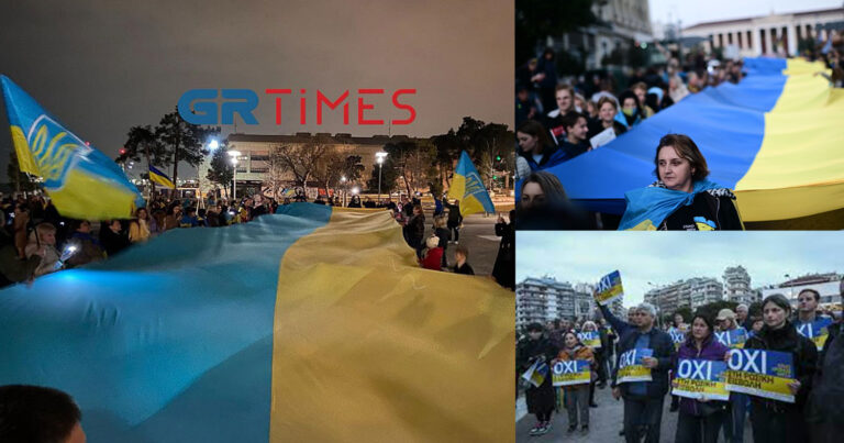 Άπλωσαν τεράστια σημαία της Ουκρανίας στη Θεσσαλονίκη – «Ελευθερία ή θάνατος» φώναξαν στα Χανιά