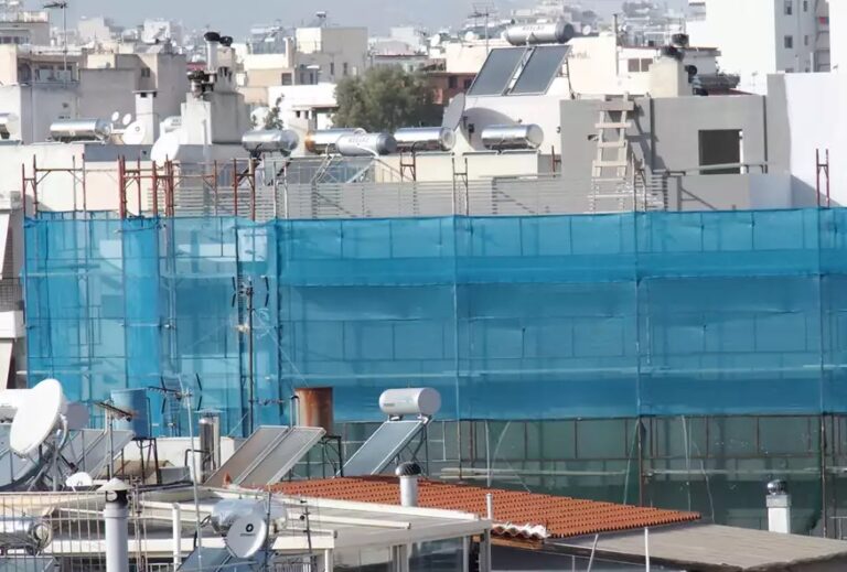 Απόφαση-σταθμός από τον Άρειο Πάγο: Αποζημίωση σε γείτονες για υπέρβαση ορίου δόμησης