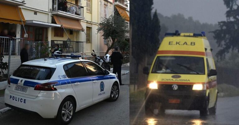 Διπλή οικογενειακή τραγωδία: Πεθερός πυροβόλησε τη νύφη του και κρεμάστηκε