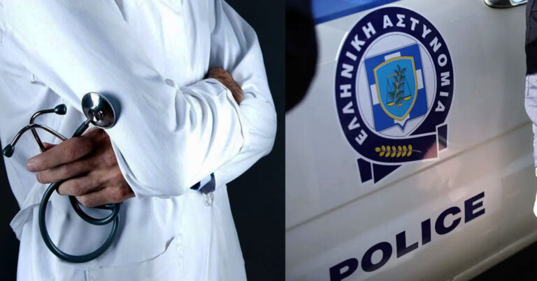 «Έφαγε» 130.000 ευρώ από την κουμπάρα της παριστάνοντας τον ερωτευμένο γιατρό 