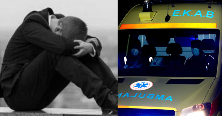 Έγινε πατέρας και αuτοκτόνnσε δυο μήνες μετά: «Είναι έγκλημα» λέει ο πατέρας του