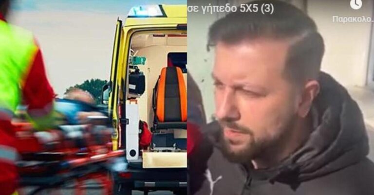 «Eίδα στον πάγκο το παιδί πεθαμένο»: Συγκλονίζει ο άνθρωπος που είδε τον 20χρονο να καταρρέει στο γήπεδο