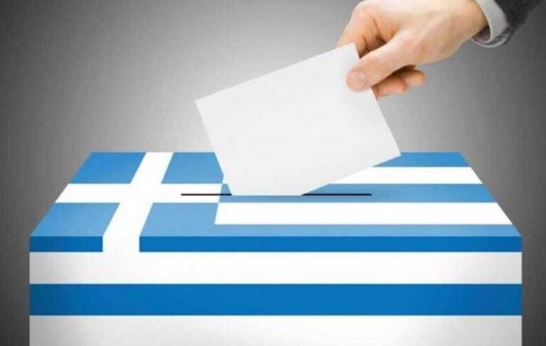 ΣΥΡΙΖΑ: Να ελεγχθεί αν χειραγωγήθηκε το εκλογικό σώμα στην Ελλάδα στις εκλογές του 2019