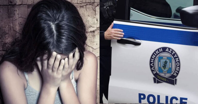 Φρίκη: 17χρονος άρπαξε και βίασε 13χρονη με προτροπή του πατέρα του