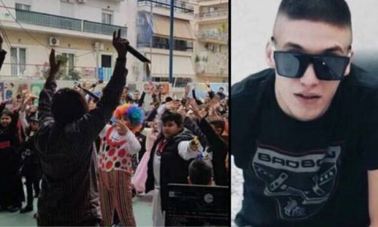 Πάτρα: Καταγγελία γονέα στον εισαγγελέα για σχολικό πάρτι με καράοκε γνωστού τράπερ