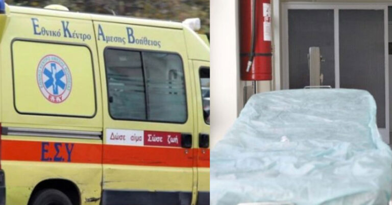 Ηλεία: Υπερτροφική μυοκαρδιοπάθεια έδειξε η νεκροψία για τον θάνατο της 13χρονης