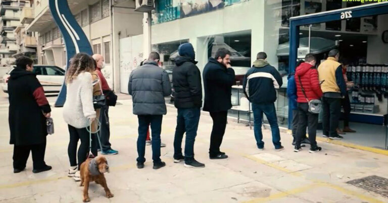 Κακοκαιρία «Μπάρμπαρα»: Ουρές για αντιολισθητικές αλυσίδες