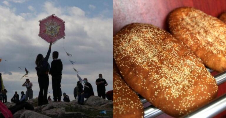 Καθαρά Δευτέρα: Τα έθιμα, ο λόγος που πετάμε χαρταετό, η σημασία της λαγάνας και ο λόγος που την λέμε ετσι