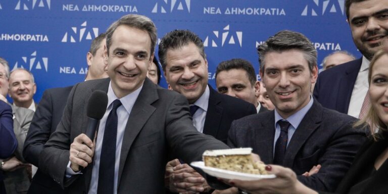 Ο Μητσοτάκης προαναγγέλλει στήριξη στους συνταξιούχους που δεν είδαν αύξηση