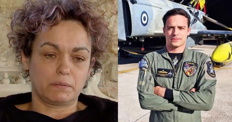 «Μου λείπει πολύ. Μου έλεγε μη φοβάσαι, δεν αφήνω εγώ τη μάνα μου»: Συγκλονίζει η μητέρα του υποσμηναγού Τουρούτσικα
