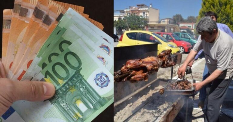 «Μούδιασμα» για χιλιάδες Έλληνες πολίτες: Δεν θα δοθεί φέτος το δώρο Πάσχα – Τι θα πάρουν στην θέση του