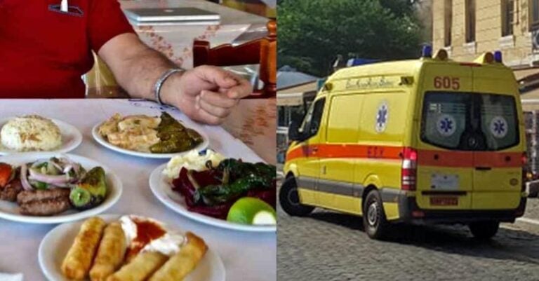 Νεκρός «μπαμ και κάτω»: Έτρωγε σε ταβέρνα με τη γυναίκα του και κατέρρευσε ξαφνικά, «πάγωσαν» όλοι οι πελάτες