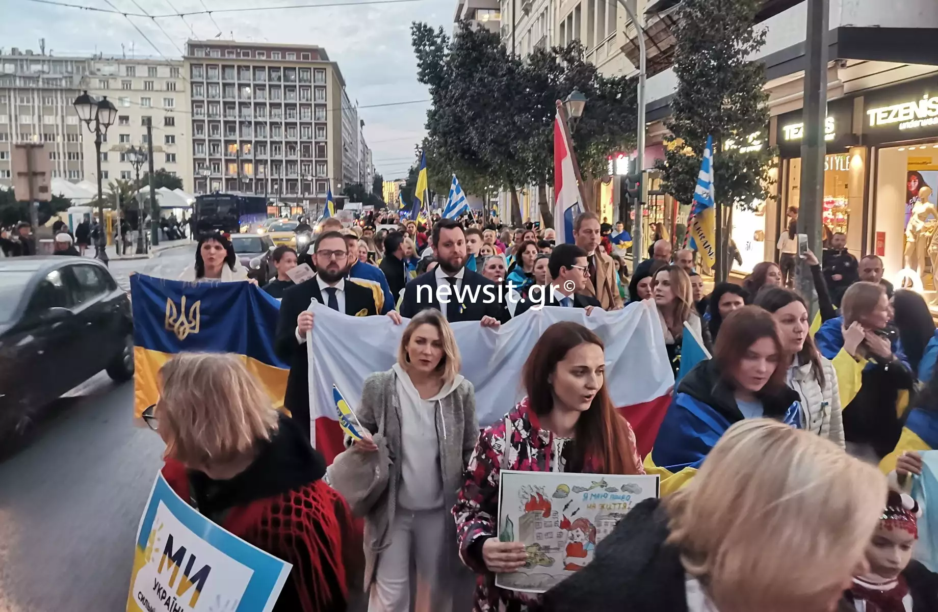 oukranoi poreia athina 1 stamatopoulou 24 02 2023