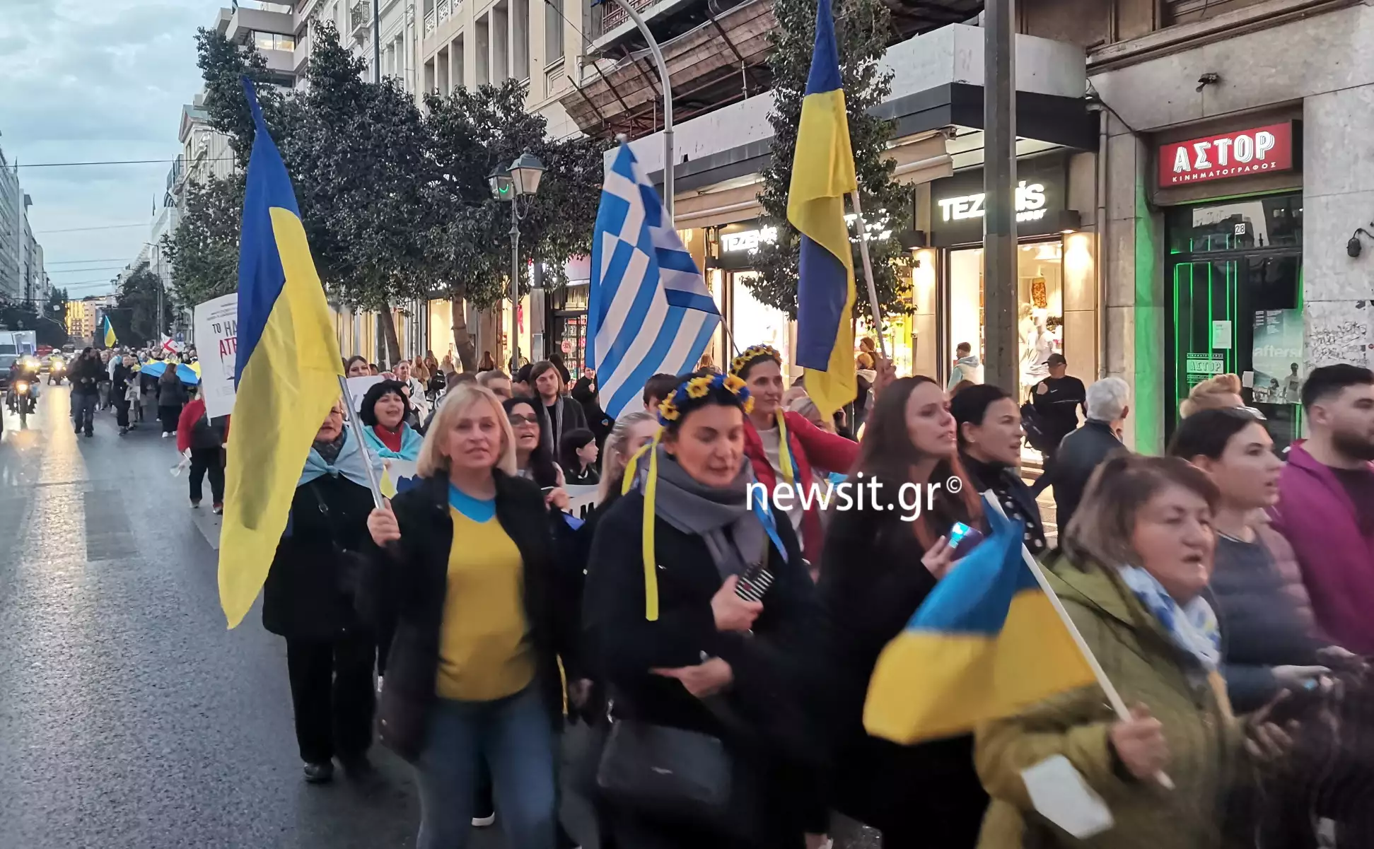 oukranoi poreia athina 2 stamatopoulou 24 02 2023