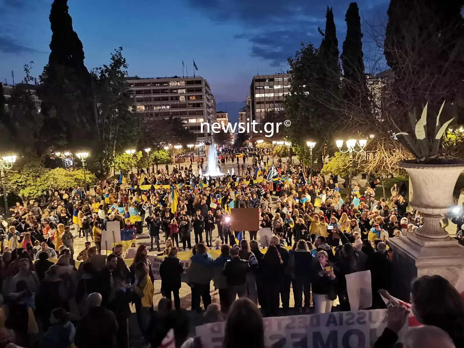 oukranoi poreia athina 7 stamatopoulou 24 02 2023