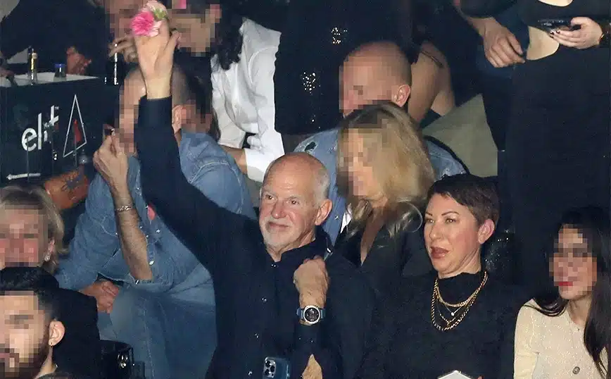 papandreou mpouzoukia1