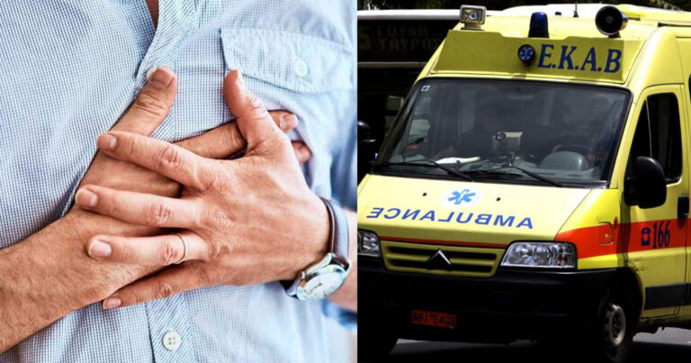 Περπατούσε και έπαθε ανακοπή καρδιάς: Σε κρίσιμη κατάσταση άντρας που βγήκε για κυριακάτικη βόλτα