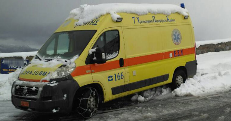 Πέθανε αφού «πάγωσε» πεσμένος στον δρόμο: Αντί για ασθενοφόρο, τον μετέφερε περιπολικό