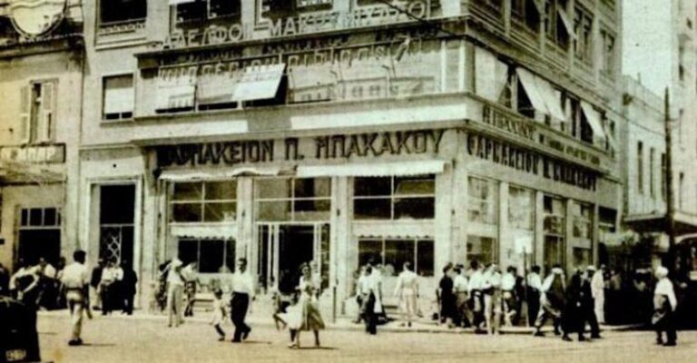 Ραντεβού στο Μπακάκο: Η ιστορία του φαρμακείου που αποτέλεσε σημείο αναφοράς των κατοίκων της Αθήνας